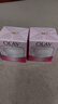玉蘭油（OLAY）面霜男女通用補水保濕潤膚霜秋冬干燥護膚滋潤素顏霜亮膚色擦臉油 滋潤霜50g*2瓶 曬單實(shí)拍圖