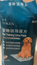 怡親狗狗尿墊吸水遮臭吸味加厚寵物隔尿紙大號貓咪狗尿片尿布濕生理期 訓導尿墊 L號（60*60cm）40片 曬單實(shí)拍圖