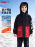 Levi's【小軟殼加絨】李維斯兒童三防風(fēng)衣男女童冬季童裝防風(fēng)保暖外套 黑美人 140 /68 【建議身高128-140cm】 曬單實(shí)拍圖