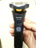 飛利浦（PHILIPS）電動(dòng)剃須刀新一代旋風(fēng)1系刮胡刀 風(fēng)馳切剃3D浮動(dòng)刀頭 年會(huì )獎品年貨生日禮物送男生男友老公父親 曬單實(shí)拍圖