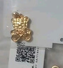 中國黃金（CHINA GOLD）18K金項鏈女款520小熊吊墜小眾設計首飾婦女節生日禮物送女友愛(ài)人 520小熊吊墜【配S925銀鏈】 曬單實(shí)拍圖