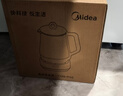 美的（Midea）養生壺 1.5L全自動(dòng)煮茶壺 24h預約燒水壺 12小時(shí)智能恒溫 11檔控溫電熱水壺 花茶壺 熱賣(mài)款-14大功能 1.5L 曬單實(shí)拍圖