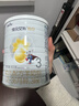 佳貝艾特（Kabrita）悅白幼兒配方羊奶粉3段400克（荷蘭原裝進(jìn)口） 6罐裝 曬單實(shí)拍圖