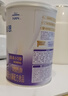 雀巢（Nestle）超啟能恩1段 嬰兒乳蛋白部分水解配方奶粉 800g 曬單實(shí)拍圖