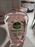 滴露（Dettol）衣物消毒液自然香氛洗衣清潔殺菌除螨除臭48H留香1000ml甲流感 曬單實(shí)拍圖