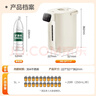 美的（Midea）電熱水瓶燒水壺保溫一體機 玻璃內膽無(wú)異味 智能恒溫 精準調溫控溫 沖奶神器 5L大容量50E-10G 曬單實(shí)拍圖