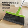3M思高  掃把簸箕套裝 家用軟毛開(kāi)纖 掃帚畚箕兩件套 一體桿 非拼接 曬單實(shí)拍圖