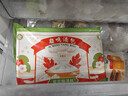 雞鳴湯包灌湯小籠包南京特色菊花腦鮮肉湯包早餐冷凍面點(diǎn)半成品速食包子 菊花腦鮮肉湯包*3袋 曬單實(shí)拍圖