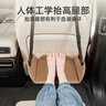 迪加倫汽車(chē)兒童腿托后排座椅支撐歇腳板商務(wù)車(chē)擱腳凳火車(chē)上休息神器車(chē)載 曬單實(shí)拍圖
