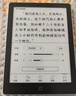 漢王（Hanvon）Clear6英寸電子書(shū)閱讀器 墨水屏電紙書(shū)平板 智能閱讀本電子紙 看書(shū)學(xué)習便攜閱讀 冰山灰 曬單實(shí)拍圖