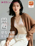 婷美（GRACEWELL）女士保暖背心帶胸墊固定杯內衣無(wú)痕冬季一體式加厚新款羊絨打底衫 曬單實(shí)拍圖