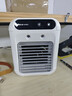 德?tīng)q小空調扇制冷風(fēng)扇家用桌面USB充電插電兩用便攜戶(hù)外冷風(fēng)機學(xué)生宿舍辦公室加水冰塊小型可移動(dòng)風(fēng)扇 【充電插電兩用】可加水/冰+雙噴冷霧+手提便攜 曬單實(shí)拍圖
