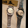 日本原裝夜光3A庫存老表男雙歷全自動(dòng)機械上弦表雙全獅鋼防水防震 銀色白面 36mm 曬單實(shí)拍圖