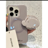 森淳 ins風(fēng)日韓簡(jiǎn)約灰紫色可愛(ài)小象適用iphone16promax手機殼蘋(píng)果15pro磁吸14pm不撞殼卡通支架保護套 簡(jiǎn)約灰紫色+灰紫小象磁吸支架 蘋(píng)果16Pro 曬單實(shí)拍圖