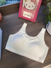 浪莎少女內衣初高中學(xué)生青春發(fā)育期運動(dòng)跑步防震文胸二三階段女童背心 白色 155 (L) 建議體重90-110斤 曬單實(shí)拍圖