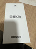 榮耀X70 【國家補貼15%】 金標十面抗摔 8300mAh青海湖電池 IP69防水 新品5G手機 竹韻青 12GB+256GB【2年碎屏險+3年質(zhì)?！?官方標配 曬單實(shí)拍圖