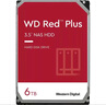 西部數據（WD） 6TB NAS內置硬盤(pán) 5400轉 SATA 6Gb/s CMR技術(shù) 256MB緩存 8cm Red Plus系列 中小企業(yè)網(wǎng)絡(luò )存儲 紅色 6TB 曬單實(shí)拍圖