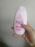 Johnson強生嬰兒保濕潤膚乳200ml*2 【臨期清倉】 曬單實(shí)拍圖