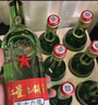 紅星二鍋頭綠瓶大二 純糧清香型白酒 自飲北京特產(chǎn) 年貨禮盒春節送禮 56度 500mL 12瓶 整箱裝 曬單實(shí)拍圖
