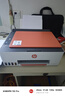 惠普（HP）519/591/589 A4彩色噴墨連供一體機 墨倉式照片打印機 家用學(xué)生作業(yè)手機無(wú)線(xiàn)打印原裝可加墨低成本 【旗艦款】Tank589(免換墨盒)588同系列 曬單實(shí)拍圖