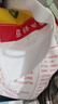 福山峪 新疆 奇臺面粉 特一粉 通用小麥粉 10斤 包子餃子面條通用面粉 曬單實(shí)拍圖