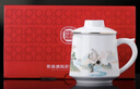 景德鎮（jdz）陶瓷茶杯家用白瓷茶水分離茶漏杯辦公杯大容量馬克杯高檔圣誕禮物 曬單實(shí)拍圖