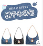 toutou三麗鷗HELLO KITTY凱蒂貓哈嘍keiti牛仔單肩腋下包生日禮物送女友 曬單實(shí)拍圖