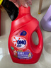 奧妙（OMO）吳磊好物全自動(dòng)酵素除菌持久留香除味12斤校服凈薰衣草洗衣液 曬單實(shí)拍圖