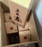 五糧液股份 五糧春第二代 2022年 濃香型白酒 45度 500ml*6瓶 原箱 曬單實(shí)拍圖