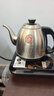 金灶（KAMJOVE）自動(dòng)燒水壺泡茶壺電水壺自動(dòng)上水電茶爐恒溫熱水壺茶具花茶壺FM-7 曬單實(shí)拍圖
