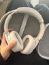 漫步者（EDIFIER）W830NB主動(dòng)降噪頭戴式無(wú)線(xiàn)藍牙耳機雙金標升級版HiFi游戲跑步長(cháng)續航高音質(zhì)耳麥禮物 晨曦白+彩色耳機包 365天質(zhì)保無(wú)憂(yōu) 曬單實(shí)拍圖