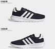 阿迪達斯（adidas）男鞋跑步鞋春季運動(dòng)鞋輕便減震防滑休閑鞋 黑/白 41 曬單實(shí)拍圖