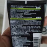 歐萊雅男士控油炭爽雙效潔面膏100ml*2 清潔控油收縮毛孔 曬單實(shí)拍圖
