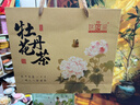 姚黃閣 洛陽(yáng)牡丹花茶 河南特產(chǎn)伴手禮 整朵養生全花蕊茶 送禮盒裝 【高端禮盒】 6支*1盒 +禮袋 【高端牡丹花茶】洛陽(yáng)特產(chǎn) 曬單實(shí)拍圖