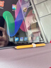 小米（MI）Redmi 涂鴉觸控筆 適用于紅米平板Redmi Pad SE/Pad 2 淡黃色 曬單實(shí)拍圖