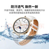 華為（HUAWEI）表帶適用于Watch GT4真皮運動(dòng)手表新款女士時(shí)尚簡(jiǎn)約B5硅膠替換表帶氟膠橡膠替換表帶 華為GT4真皮表帶-晨曦白(18mm)簡(jiǎn)裝 曬單實(shí)拍圖