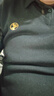 羅蒙（ROMON）假兩件毛衣男士秋冬季襯衫領(lǐng)保暖針織衫商務(wù)休閑男裝百搭上衣 曬單實(shí)拍圖