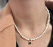ROS MILLAR珍珠項鏈媽媽款送婆婆禮物生日翡翠葫蘆吊墜天然淡水頸鏈女送長(cháng)輩 40+5cm【精美禮盒+證書(shū)】天然珍珠銀色款 曬單實(shí)拍圖