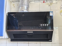 創(chuàng  )維（Skyworth）抽吸排油煙機家用新中式側吸式 經(jīng)典按鍵 以舊換新 脫排老式廚房700小尺寸公寓Y607 曬單實(shí)拍圖