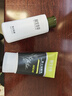 相宜本草男士精美2件套（潔面 乳）送男士套裝男士護膚禮物 曬單實(shí)拍圖