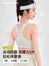 COCO SMART青春期女孩內衣初中生12-16歲少女文胸運動(dòng)防震青少年發(fā)育期背心 曬單實(shí)拍圖