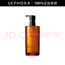 植村秀（shu uemura） 潔顏油卸妝油 溫和卸妝油 生日紀念日禮物 450ml  琥珀潔顏油 曬單實(shí)拍圖
