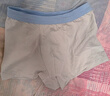 全棉時(shí)代（PurCotton）兒童7A抗菌彈力內褲 曬單實(shí)拍圖
