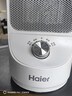 海爾（Haier）取暖器家用暖風(fēng)機電熱臺式桌面電暖器省電小型烤火爐浴室嬰兒熱風(fēng)機辦公室暖腳神器臥室電暖風(fēng)速熱 【即開(kāi)即熱+廣角送暖+多重防護】旋鈕款HN1507 曬單實(shí)拍圖