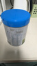 貝拉米白金版澳洲原裝進(jìn)口含有機A2蛋白嬰兒配方奶粉800g藻油DHA 葉黃素 【效期新鮮】4段效期27.8 曬單實(shí)拍圖