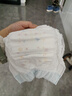布班迪甄芯薄MAX嬰兒拉拉褲XXL60片男女寶寶通用超薄干爽秋冬不悶尿不濕 曬單實(shí)拍圖