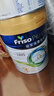 美素佳兒（Friso）皇家系列 港版3段 (1-3歲) 幼兒配方奶粉 HMO配方800g/罐 曬單實(shí)拍圖