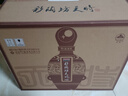 仰韶彩陶坊 天時(shí)月亮 陶融型白酒 53度 500ml*6 整箱裝 高端宴請送禮 曬單實(shí)拍圖