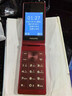 飛利浦（PHILIPS）V13P 海棠紅 翻蓋老人手機 移動(dòng)聯(lián)通電信4G全網(wǎng)通 雙卡雙待老年人手機大字大聲音備用智能學(xué)生手機 曬單實(shí)拍圖