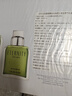 Calvin Klein ck香水雋永時(shí)刻男士香水限定禮盒(100+30ml) 節日禮物送男友 曬單實(shí)拍圖